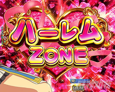 ����ӂꂽ�E�ƂŐ��E�ŋ� �p�`���R�b�n�[�����]�[��