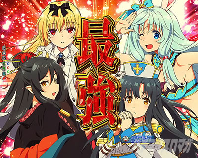 ����ӂꂽ�E�ƂŐ��E�ŋ� �p�`���R�b�ŋ��t���b�V��