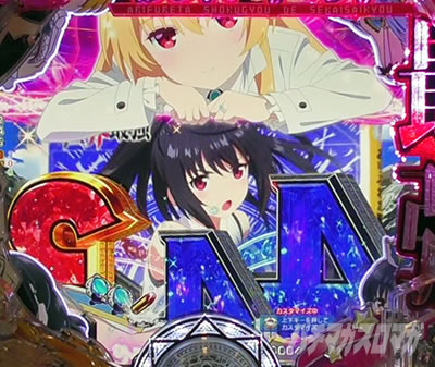 ����ӂꂽ�E�ƂŐ��E�ŋ� �p�`���R�b�q���C���̂������\��