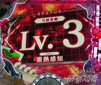 ����ӂꂽ�E�ƂŐ��E�ŋ� �p�`���R�b���M���m