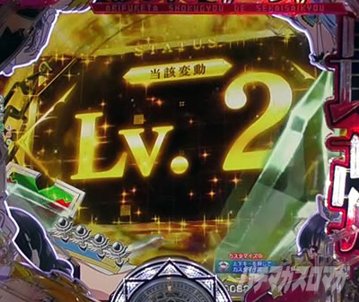 ����ӂꂽ�E�ƂŐ��E�ŋ� �p�`���R�b��