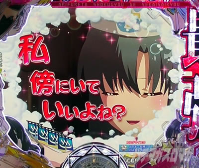 ����ӂꂽ�E�ƂŐ��E�ŋ� �p�`���R�b�r�q���C���ϑz