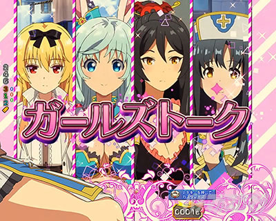 ����ӂꂽ�E�ƂŐ��E�ŋ� �p�`���R�b�K�[���Y�g�[�N