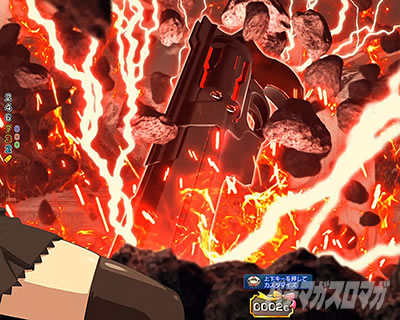 ����ӂꂽ�E�ƂŐ��E�ŋ� �p�`���R�b�ϓ��J�n���h���i�[