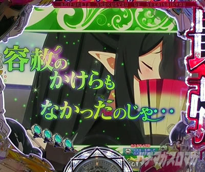 ����ӂꂽ�E�ƂŐ��E�ŋ� �p�`���R�b�L�����R�����g