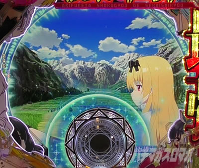 ����ӂꂽ�E�ƂŐ��E�ŋ� �p�`���R�b�ϓ��J�n�����@�w��