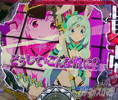 ����ӂꂽ�E�ƂŐ��E�ŋ� �p�`���R�b��ʃX���C�h