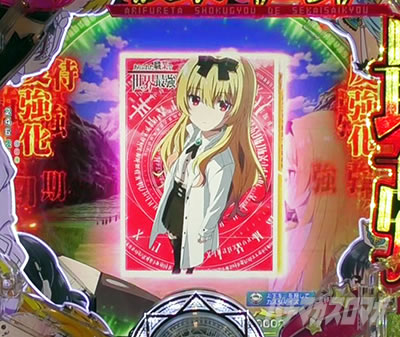 ����ӂꂽ�E�ƂŐ��E�ŋ� �p�`���R�b�}�G