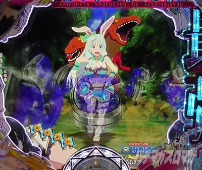 ����ӂꂽ�E�ƂŐ��E�ŋ� �p�`���R�b�V�A����