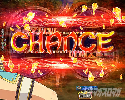 ����ӂꂽ�E�ƂŐ��E�ŋ� �p�`���R�b�r�L�j���SPSP���[�`