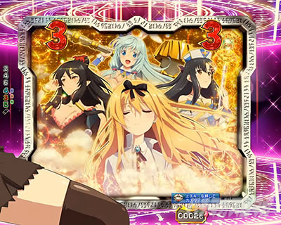 ����ӂꂽ�E�ƂŐ��E�ŋ� �p�`���R�b�r�L�j���SPSP���[�`