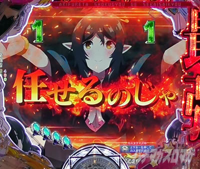 ����ӂꂽ�E�ƂŐ��E�ŋ� �p�`���R�b�e���p�C��Z���t