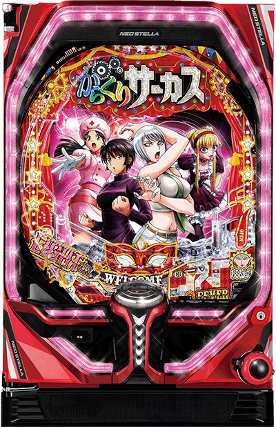 P�t�B�[�o�[���炭��T�[�J�X LIGHT ver. �p�`���R�b��ʐ^