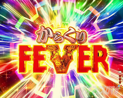 P�t�B�[�o�[���炭��T�[�J�X LIGHT ver. �哖�蒆�̃����c�[�Ŗ@