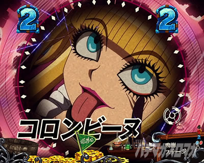 P�t�B�[�o�[���炭��T�[�J�X LIGHT ver._�R�����r�[�k