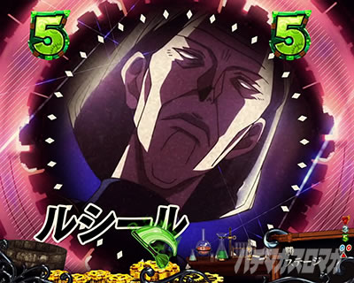 P�t�B�[�o�[���炭��T�[�J�X LIGHT ver._���V�[��