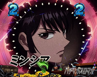 P�t�B�[�o�[���炭��T�[�J�X LIGHT ver._�~���V�A