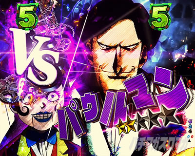 P�t�B�[�o�[���炭��T�[�J�X LIGHT ver._�p�E���}��