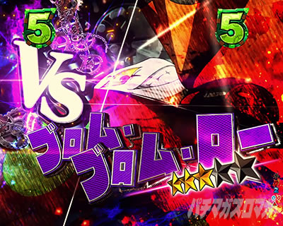 P�t�B�[�o�[���炭��T�[�J�X LIGHT ver._�u�����u�������[