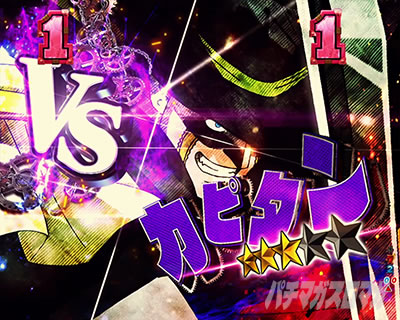 P�t�B�[�o�[���炭��T�[�J�X LIGHT ver._�J�s�^��