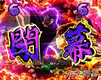 P�t�B�[�o�[���炭��T�[�J�X LIGHT ver._��