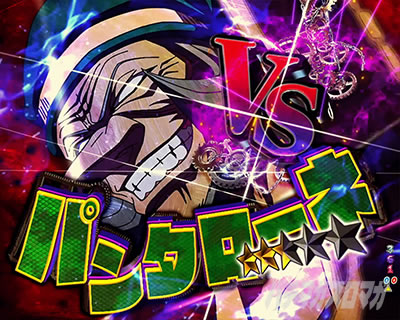 P�t�B�[�o�[���炭��T�[�J�X LIGHT ver._�p���^���[�l