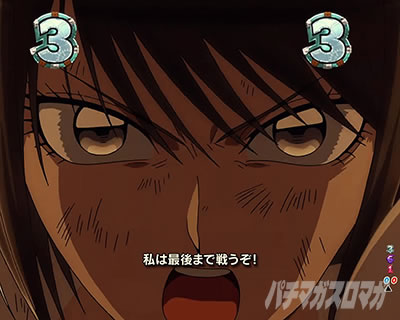 P�t�B�[�o�[���炭��T�[�J�X LIGHT ver.���낪�� ���[�`