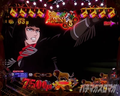 P�t�B�[�o�[���炭��T�[�J�X LIGHT ver._���B���}�����i�C�t�\��