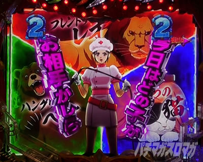 P�t�B�[�o�[���炭��T�[�J�X LIGHT ver._�L�������[�` ���[�[