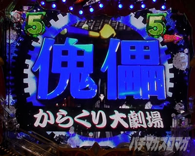 P�t�B�[�o�[���炭��T�[�J�X LIGHT ver._���炭��匀�� ���S