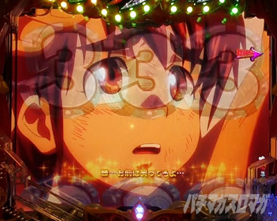 P�t�B�[�o�[���炭��T�[�J�X LIGHT ver._�S��] ��4�b ���̉��~(�΂��ׂ��Ȃ�)