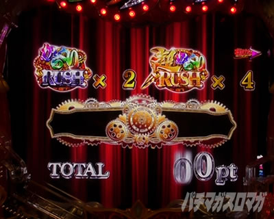 P�t�B�[�o�[���炭��T�[�J�X LIGHT ver._���U���g���