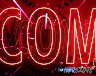 P�t�B�[�o�[���炭��T�[�J�X LIGHT ver._COMING�O���\��