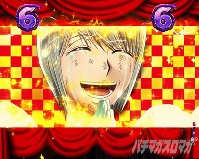 P�t�B�[�o�[���炭��T�[�J�X LIGHT ver._���ԕ�