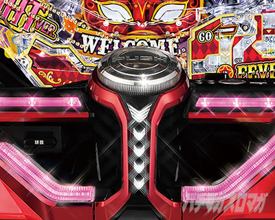 P�t�B�[�o�[���炭��T�[�J�X LIGHT ver._���o�u��