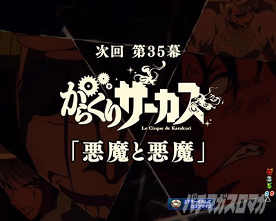 P�t�B�[�o�[���炭��T�[�J�X LIGHT ver._����\��_�����ƈ���