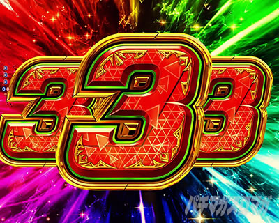 P�t�B�[�o�[�v���@���@�������C��3R �p�`���R�b���o �@��