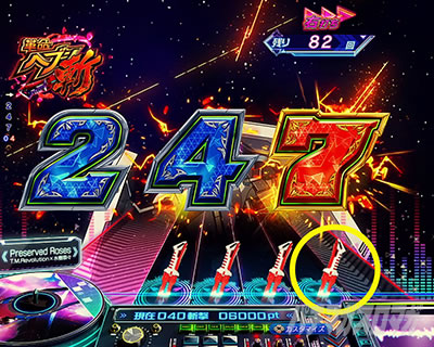 P�t�B�[�o�[�v���@���@�������C��3R �p�`���R�b���o �@��