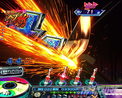 P�t�B�[�o�[�v���@���@�������C��3R �p�`���R�b���o �@��