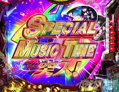 P�t�B�[�o�[�v���@���@�������C��3R �p�`���R�b���o �@��