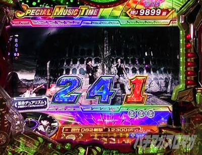 P�t�B�[�o�[�v���@���@�������C��3R �p�`���R�b���o �@��