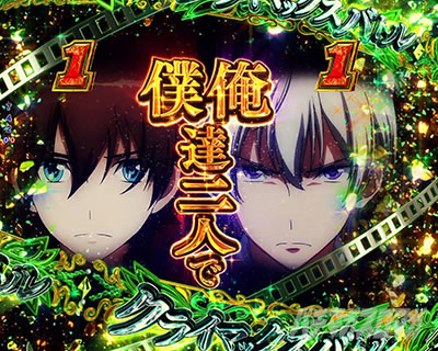 P�t�B�[�o�[�v���@���@�������C��3R