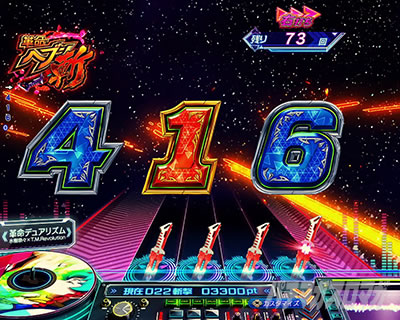 P�t�B�[�o�[�v���@���@�������C��3R �p�`���R�b�v���w�u�� �a ST