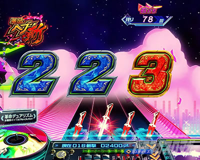 P�t�B�[�o�[�v���@���@�������C��3R �p�`���R�b�v���w�u�� �a ST