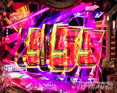 P�t�B�[�o�[�v���@���@�������C��3R