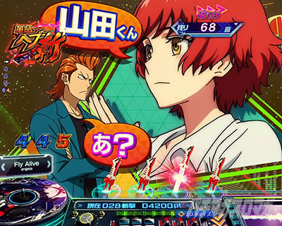 P�t�B�[�o�[�v���@���@�������C��3R