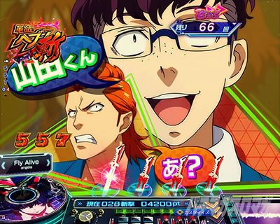 P�t�B�[�o�[�v���@���@�������C��3R