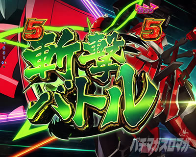 P�t�B�[�o�[�v���@���@�������C��3R