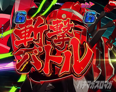 P�t�B�[�o�[�v���@���@�������C��3R