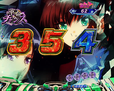 P�t�B�[�o�[�v���@���@�������C��3R